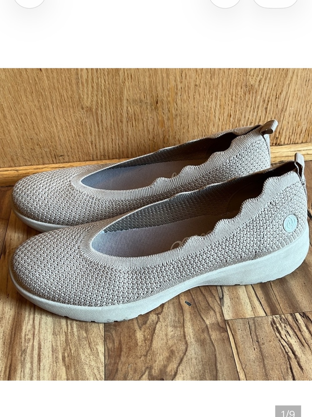 Apana size 8-1/2 8.5 vegan woven slip on sneakers shoes flats in Sunday Tan EUC